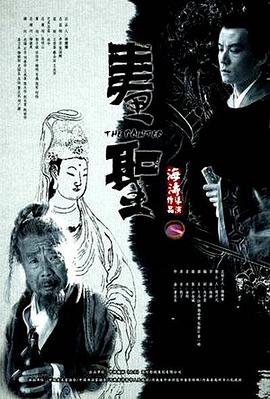 《咱们的黄金时代》电影高清完整版