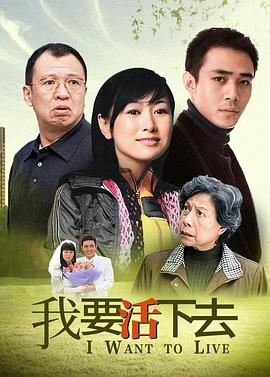 《捍卫延安》电视剧高清全集