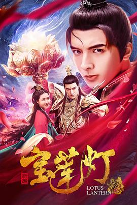 《瓦尔特捍卫萨拉热窝》电影高清完整版