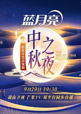《神鬼也高潮》电影高清完整版