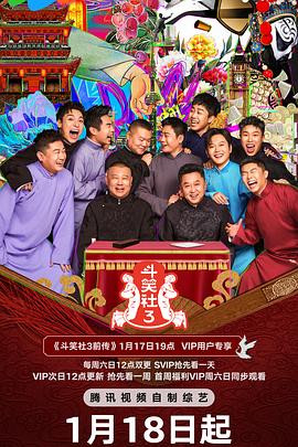 《隐秘【影视说明】》电影高清完整版