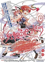 《完美男人2015》电影高清完整版