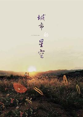 《蝙蝠女侠第一季》电视剧高清全集