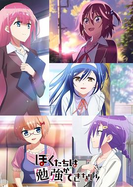 《摇篮惊魂【影视说明】》电影高清完整版