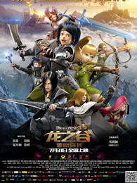 《费城试验：再生》电影高清完整版