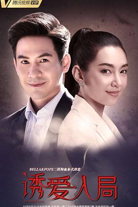 《逝世矿坑【影视说明】》电影高清完整版