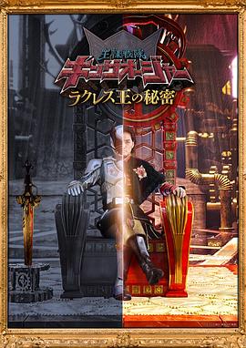 《暮色心迹》电视剧高清全集