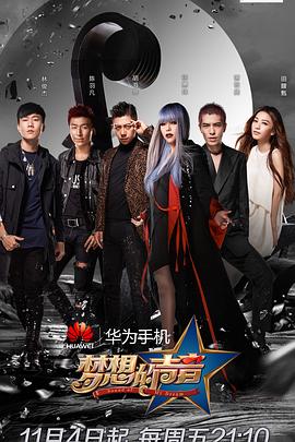《你好，之华》电影高清完整版