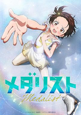 《蝴蝶2002》电影高清完整版