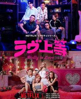 《敌营芳翠》电影高清完整版