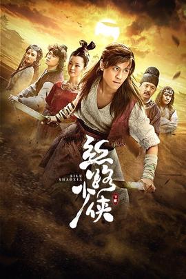 《暴烈黑鲨》电影高清完整版