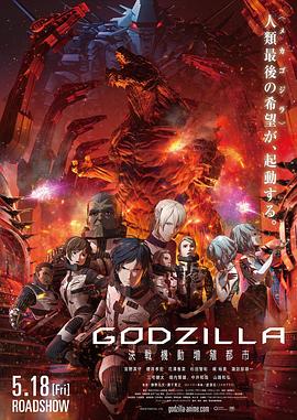 《困斗99号囚室》电影高清完整版