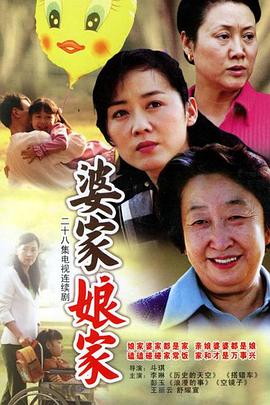 《你好，种田少年》综艺高清完整版