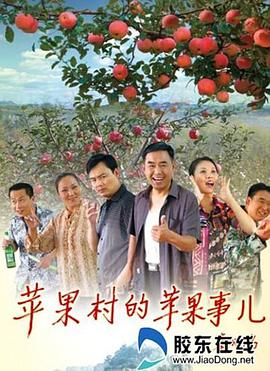 《DASADA》电视剧高清全集