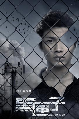《读心人第一季》电视剧高清全集