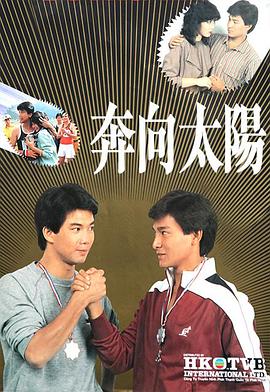 《探长欧光慈》电视剧高清全集