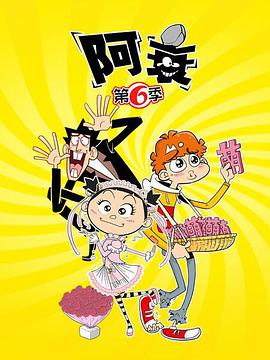 《14之夜》电影高清完整版