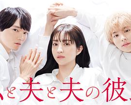 《人面鱼：红衣小女子别传》电影高清完整版