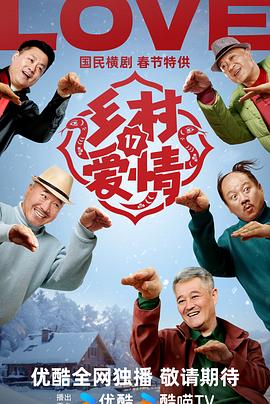《重庆》电影高清完整版