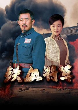 《新乌龙女校》电影高清完整版