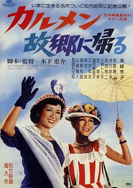 《旋风管家OAD》动漫高清全集