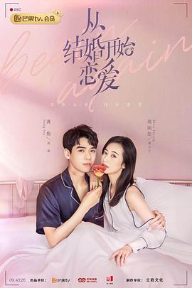 《终结者：漆黑命运》电影高清完整版