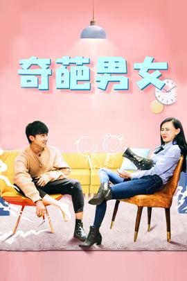 《终结者：漆黑命运》电影高清完整版