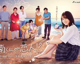 《巢穴》电影高清完整版