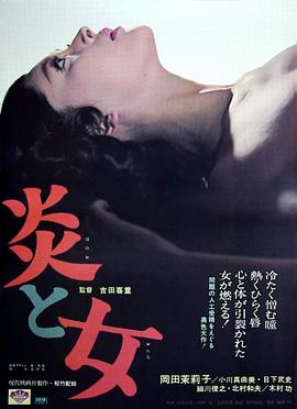 《勇士【影视说明】》电影高清完整版
