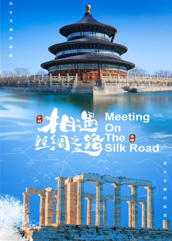 《我的娜塔莎》电视剧高清全集