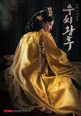 《二胎来了》电影高清完整版