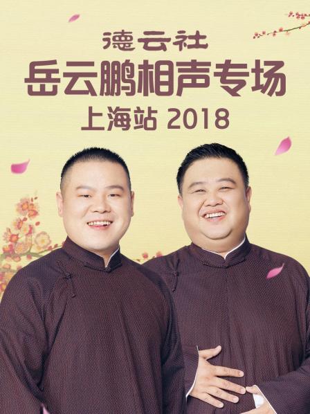 《我的法定老公国语》电视剧高清全集