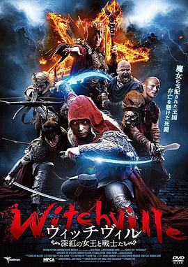 《意乱情迷粤语》电影高清完整版