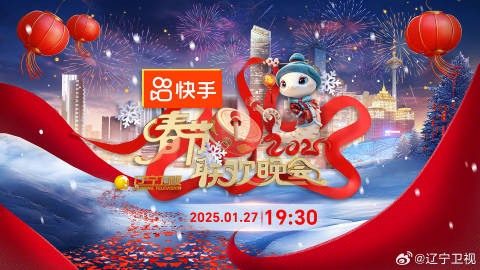 《咱们在黑夜中相拥》电视剧高清全集
