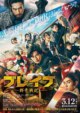 《妈咪救兵》综艺高清完整版