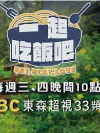 《老表，你好嘢！1991》电影高清完整版