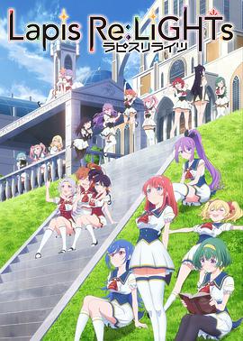 《慈善》电影高清完整版