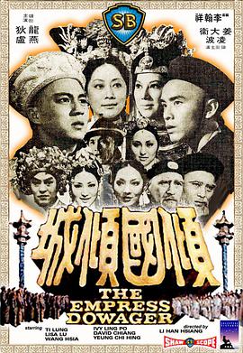 《她今日有点古怪》电视剧高清全集