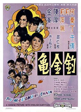 《西部阵线》电影高清完整版