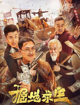《海军罪案调查处第一季》电视剧高清全集