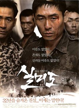 《暂时保姆2》电影高清完整版