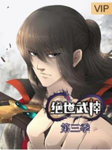 《阿勒泰之歌》电影高清完整版