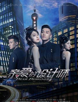 《家庭晚餐【影视说明】》电影高清完整版