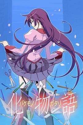 《七十二家房客第八部粤语》电视剧高清全集