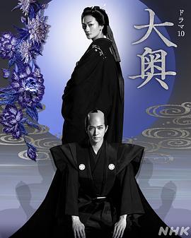 《魂灵梦翱翔》电影高清完整版