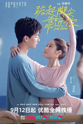 《禁海苍狼》电影高清完整版