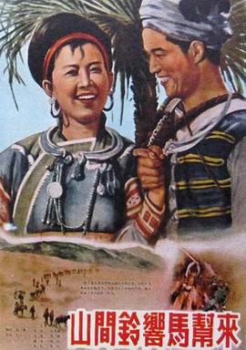 《神偷次世代粤语》电影高清完整版