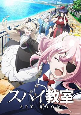 《塔楼上》电影高清完整版