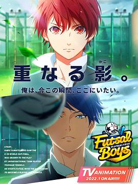 《超高速！参勤告知》电影高清完整版