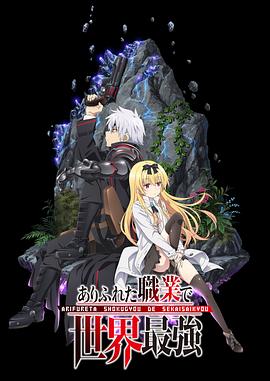 《咱们的社区》电影高清完整版